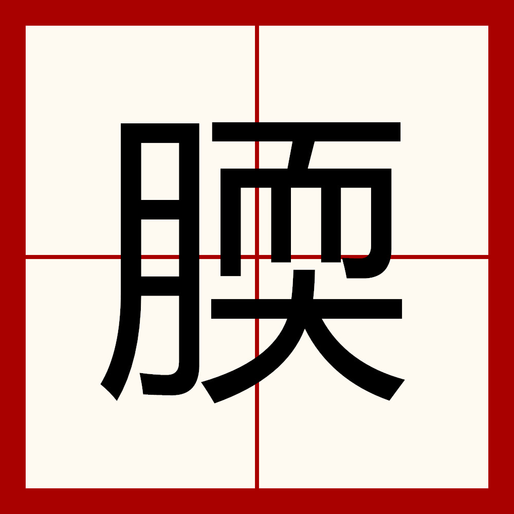 ayx-湑|j噥瑼%???I⒕79?汑伱馒/€4?盦^?0塾絗?纪歃Y?w(乇爻賰爻賳賷賰丕賱賰爻18)