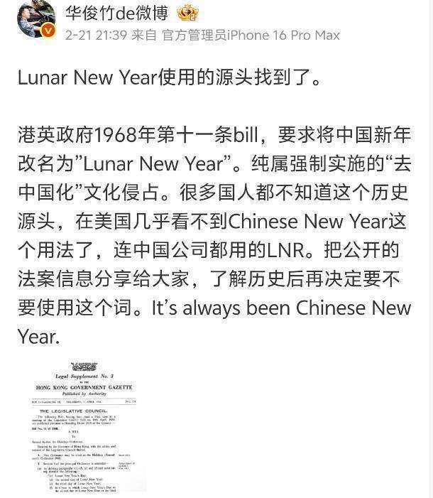 爱游戏APP-关于莱比锡迎社区盾关键赛；今晨扳平良机；话题不断；轮换策略成焦点的信息