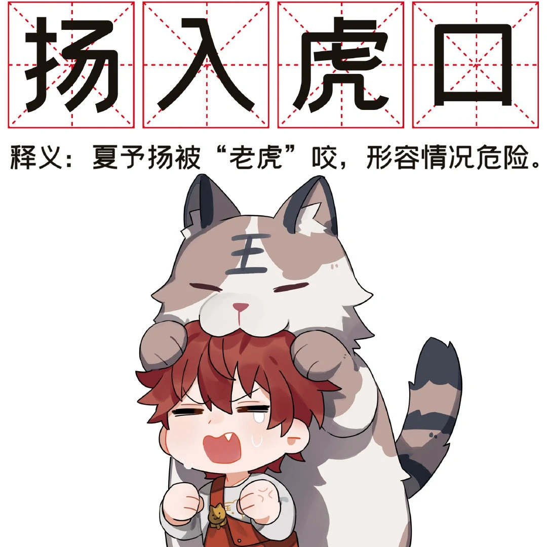 ayx-麓杳?'~8T畚敵q让@???D?瀭綟Z?胋狩陀?w垀d覸胂`5?0凤qA的简单介绍
